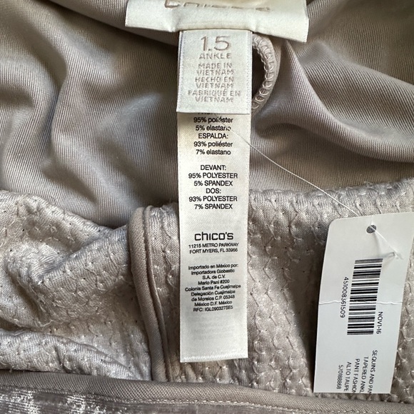 Chico's The Ultimate Fit Sequin/Crushed Velvet Pull on pants size 1.5 - Picture 7 of 11